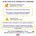 Водосточная система, Docke Premium, 10,5м/3м, RAL 8019, цвет шоколад, , водосток для крыши дома.